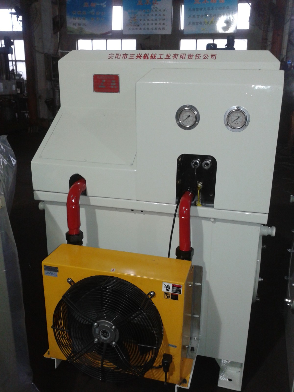 液壓鉚接機(jī)有哪些特點(diǎn)？